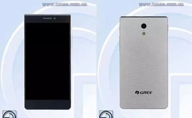 重塑戰略定位 格力手機業務分拆經營，聚焦電信業務專業化發展
